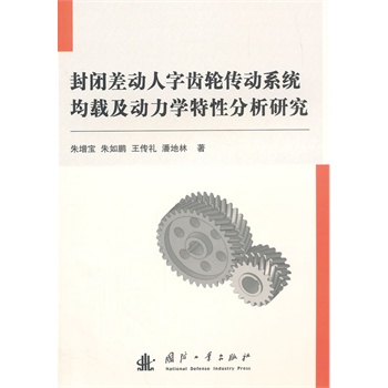 ���]���(d��ng)�����X݆����(d��ng)ϵ�y(t��ng)���d����(d��ng)���W(xu��)���Է����о�