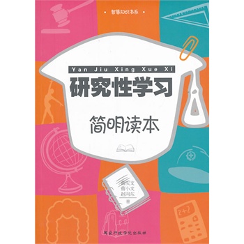 �о��ԌW�������x��