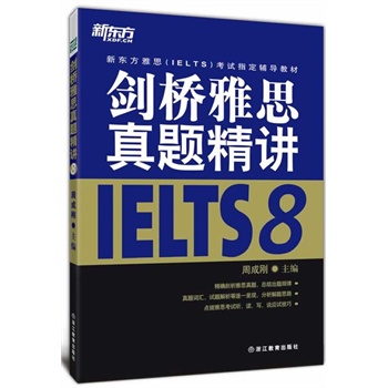 ������˼���}���v8�����v����8�����}���ƽ��}Ŀ�y�c�����Y(ji��)���}Ҏ(gu��)�����������}˼·���c�ܑ�(y��ng)ԇ���ɣ�ȫ�������˼�����俼��������--�|������Ӣ�Z�W(xu��)��(x��)����