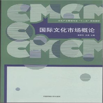 ��(gu��)�H�Ļ��Ј�(ch��ng)��Փ