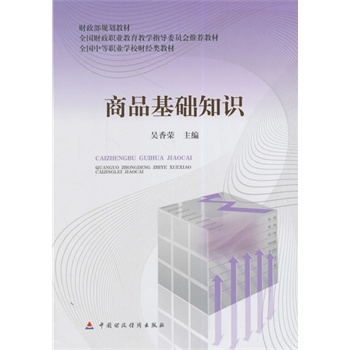 ��Ʒ���A(ch��)֪�R