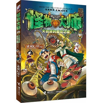 ��:����Ŀ������֮�ۡ�������(n��i)���׌��郺ͯ�������Ƶ�ԭ��(chu��ng)�ك�ð�UС�f��Ԣ���ژ���������(chu��ng)���������������F����c��t�ѡ����Y������ʯϪ�������乲ͬռ��(j��)��ͯ�ČW���N��ǰ����ٛ��������Ƭ��