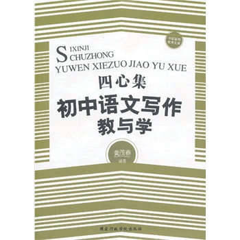 ���ļ����������Z�Č������c�W(xu��)