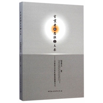 �����ߵı����c�o��