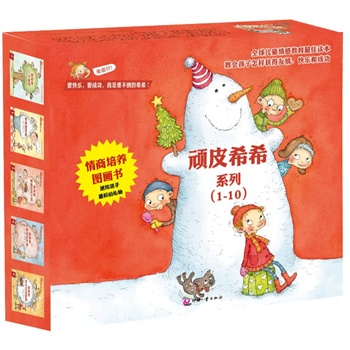 �BƤϣϣϵ�г�ֵ���b��1-10��:�������B(y��ng)�D�������ͽo������õĶY��!�̕��������ӫ@���������옷�ͳɹ���Ҫ�옷��Ҫ�ɹ��������y������ϣϣ��