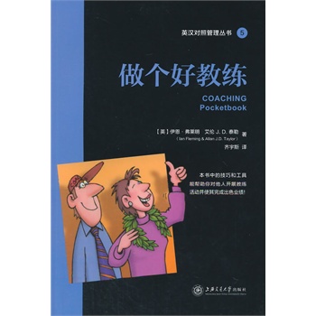 �����ý̾�