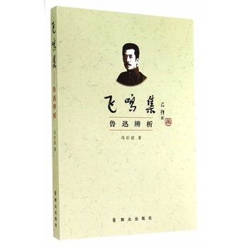 �w�Q������Ѹ����