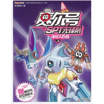 3 ��ԭ������(zh��n)