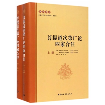 ������εڏVՓ�ļҺ�ע������(c��)��