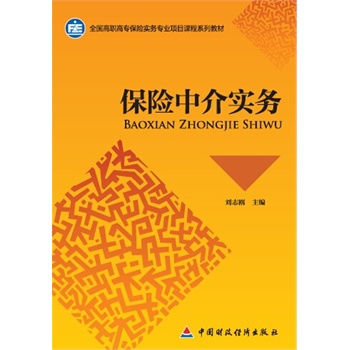 ���U�н錍��(w��)