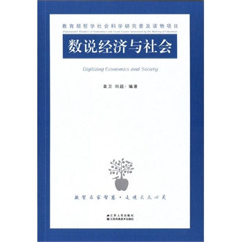 ��(sh��)�f��(j��ng)���c���