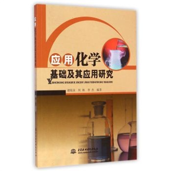 ���û��W���A���䑪���о�