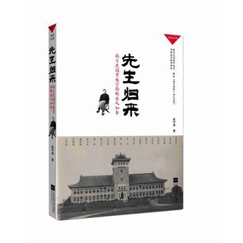 �����w�����Ͼ�����ϴ�W����Щ�˺���