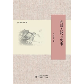 ���������cʷ��