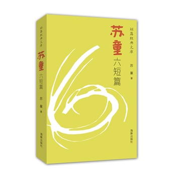 ��ƪ��(j��ng)���Ď�(k��)���Kͯ����ƪ