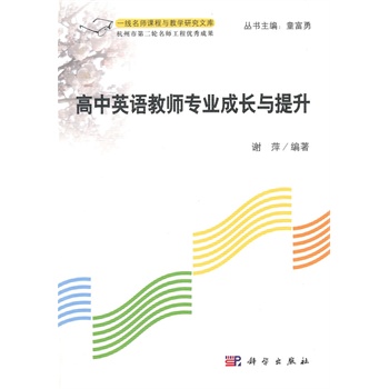 ����Ӣ�Z�̎����I(y��)���L�c����