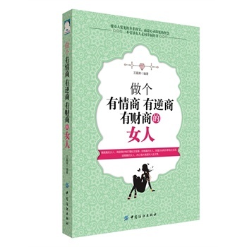 ������������������ؔ�̵�Ů��