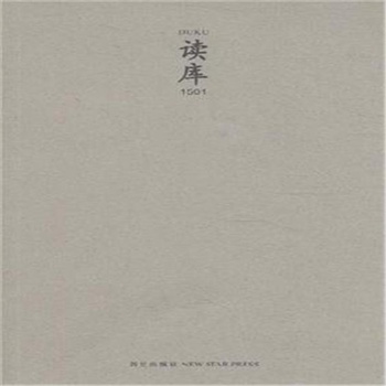 �x��(k��)-1501