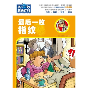 �����һöָ�y