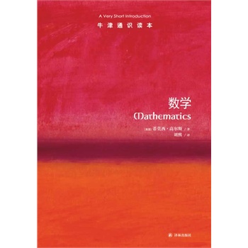 ----��(sh��)�W(xu��)���Ơ��Ī�(ji��ng)������Ʒ�����_(d��)������(sh��)�W(xu��)����������ʾ����γ���˼����