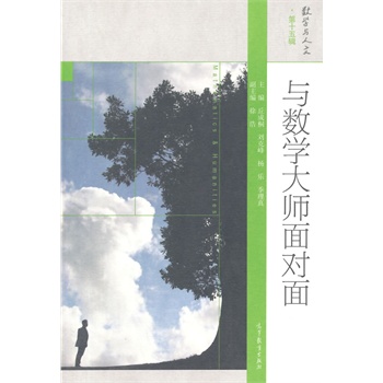 �c��(sh��)�W(xu��)���挦(du��)��