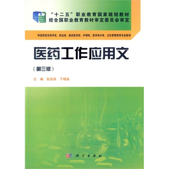 �t(y��)ˎ������(y��ng)����(������)(ˎ�W(xu��)��)