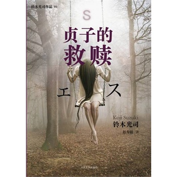 ؑ�ӵľ��H �ֲ�С�f��߽�������ҹ���ϵ���𺳵���������