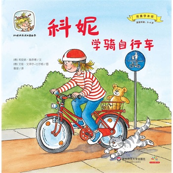 ��2݋ ��Ҫ�W(xu��)���I(l��ng)�����݌W(xu��)�T����܇