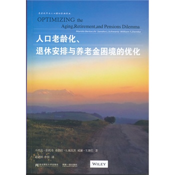 �˿����g�������ݰ����c�B(y��ng)�Ͻ������ă�(y��u)��