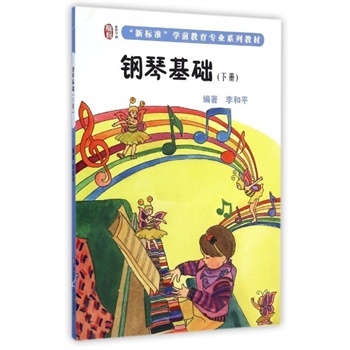 �˜ʌWǰ�������I(y��)ϵ�н̲�:��ٻ��A(ch��)