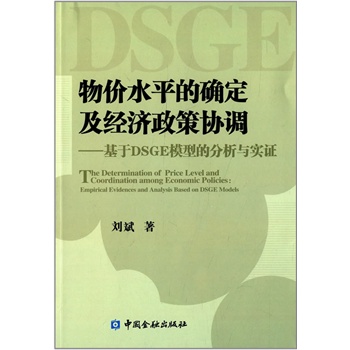 ��rˮƽ�Ĵ_������(j��ng)�����߅f(xi��)�{(di��o)