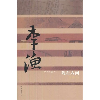 �����g������O��������