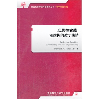 ��˼�Ԍ�(sh��)�`-��ȼ��Ľ̌W(xu��)����