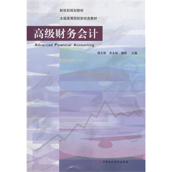 �߼�ؔ�Օ�Ӌ