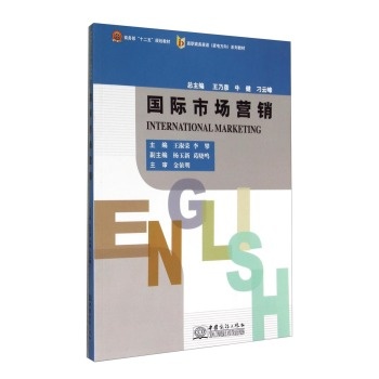 ��(gu��)�H�Ј�(ch��ng)�I(y��ng)�N(xi��o)