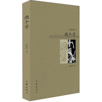 �ɂ�(g��)��