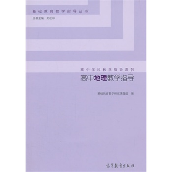 ���е����̌W(xu��)ָ��(d��o)