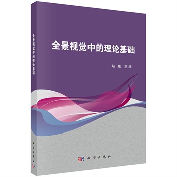 ȫ��ҕ�X�е���Փ���A(ch��)