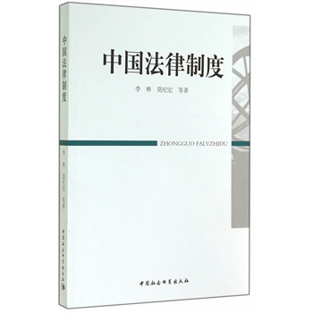 �Ї������ƶ�