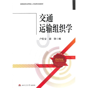 ��ͨ�\(y��n)ݔ�M���W(xu��)