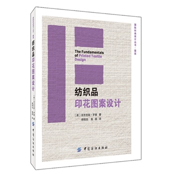 ����Ʒӡ���D���O(sh��)Ӌ(j��)