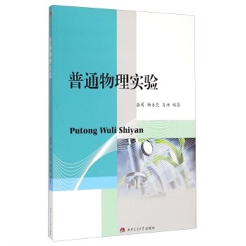 ��ͨ���팍�