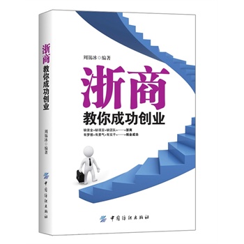 ���̽���ɹ���(chu��ng)�I(y��)