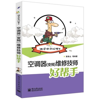 ���{(di��o)����׃�l���S�޼����Î���