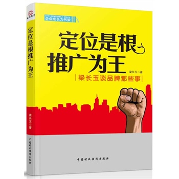 ��λ�Ǹ����ƏV����