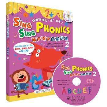 �����W(xu��)��Ȼƴ�x2