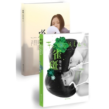 ȸ�ߣ��L(zh��ng)ƪС�f��