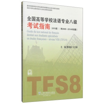 ȫ���ߵȌW(xu��)У���Z���I(y��)�˼���ԇָ��