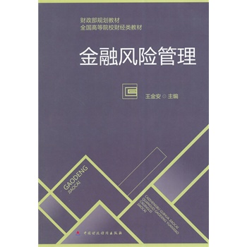 �����L(f��ng)�U����