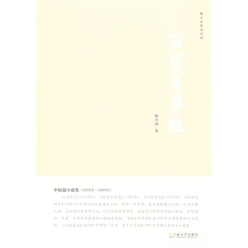 ����é�ݵ�